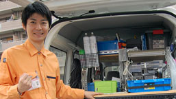 �T�[�r�X�X�^�b�t�̎ʐ^